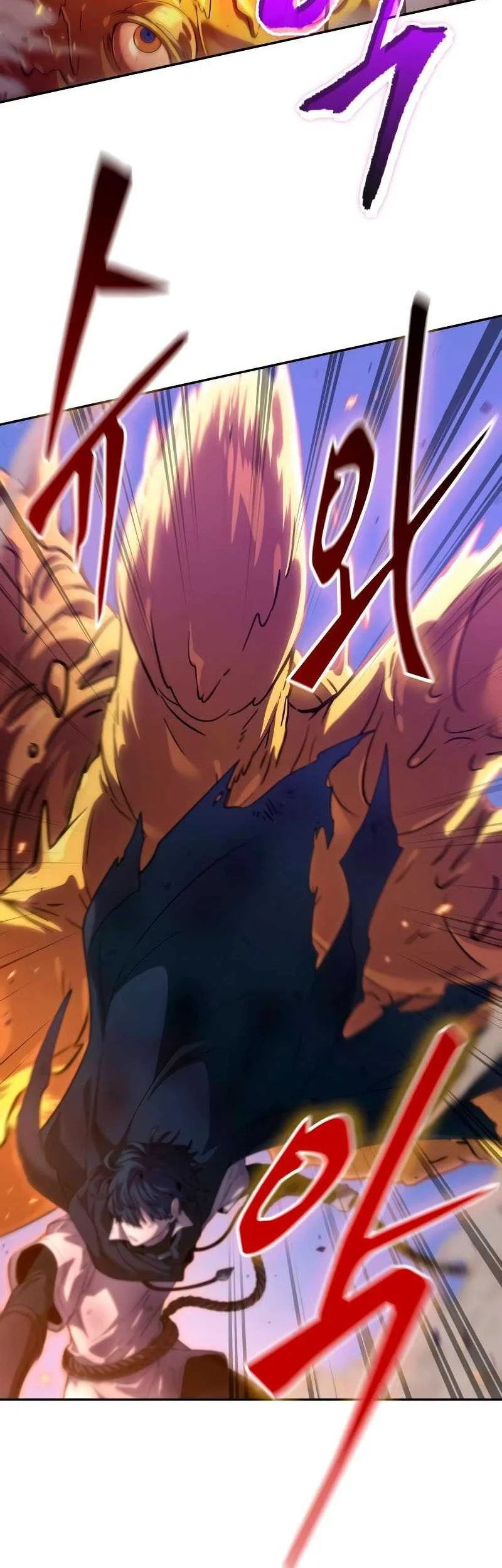 Oppa KR galak bet Chapter 4 Gambar 3