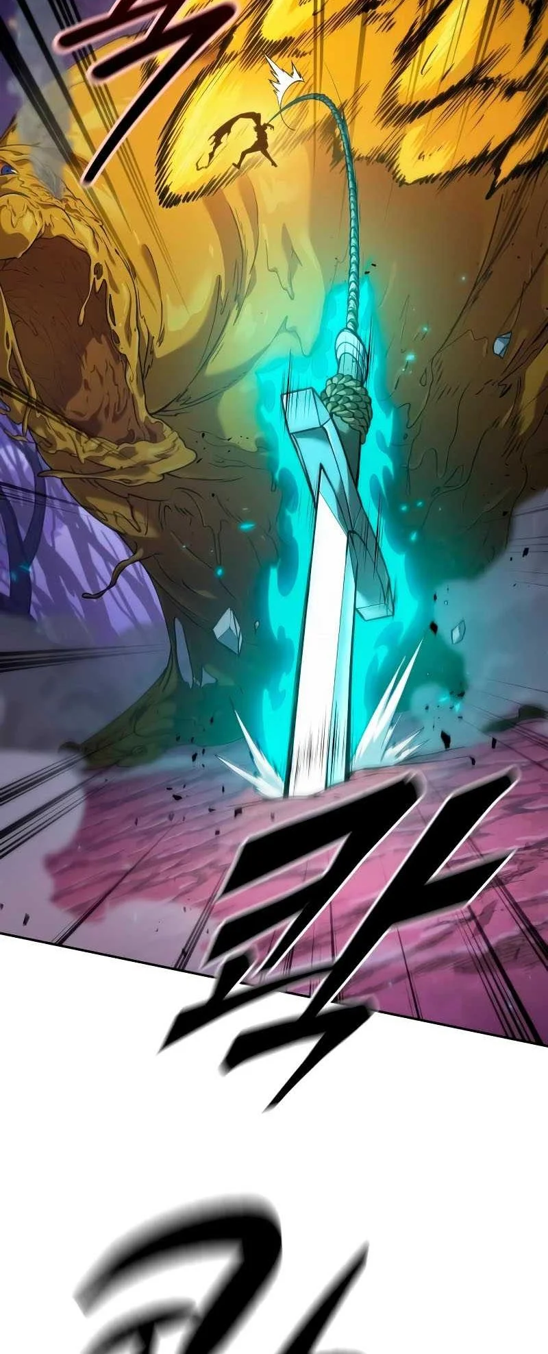 Oppa KR galak bet Chapter 4 Gambar 5