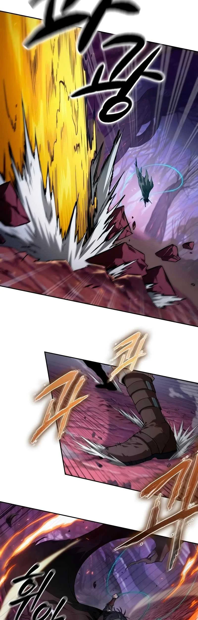 Oppa KR galak bet Chapter 4 Gambar 6