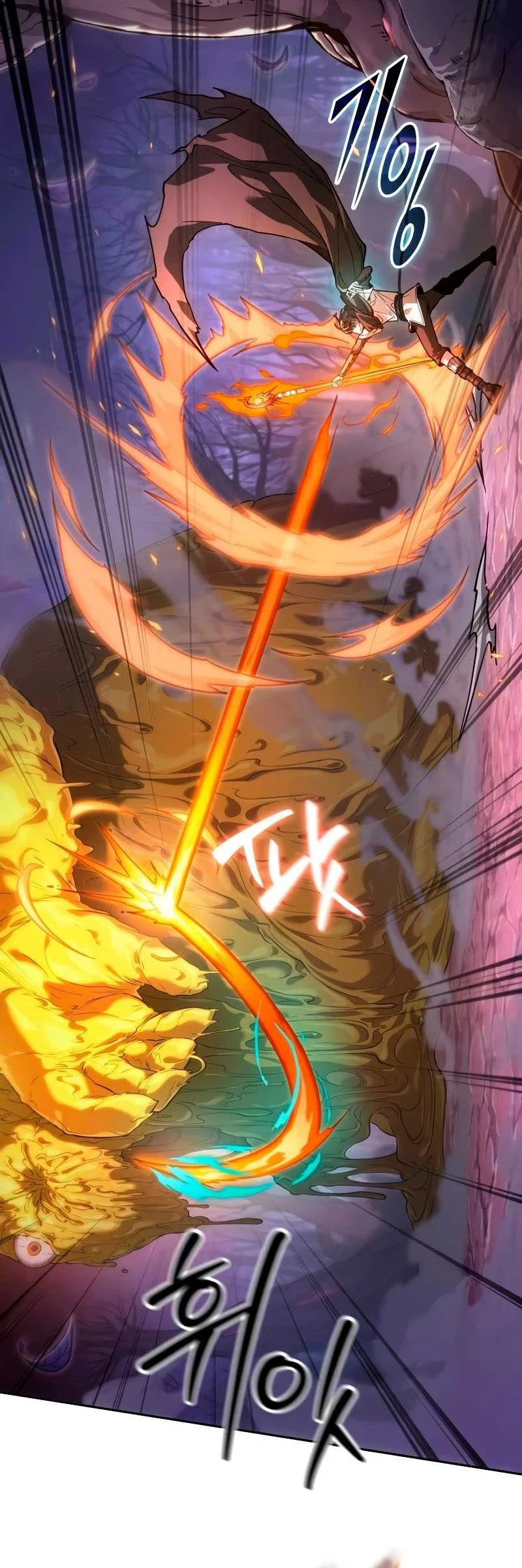 Oppa KR galak bet Chapter 4 Gambar 9