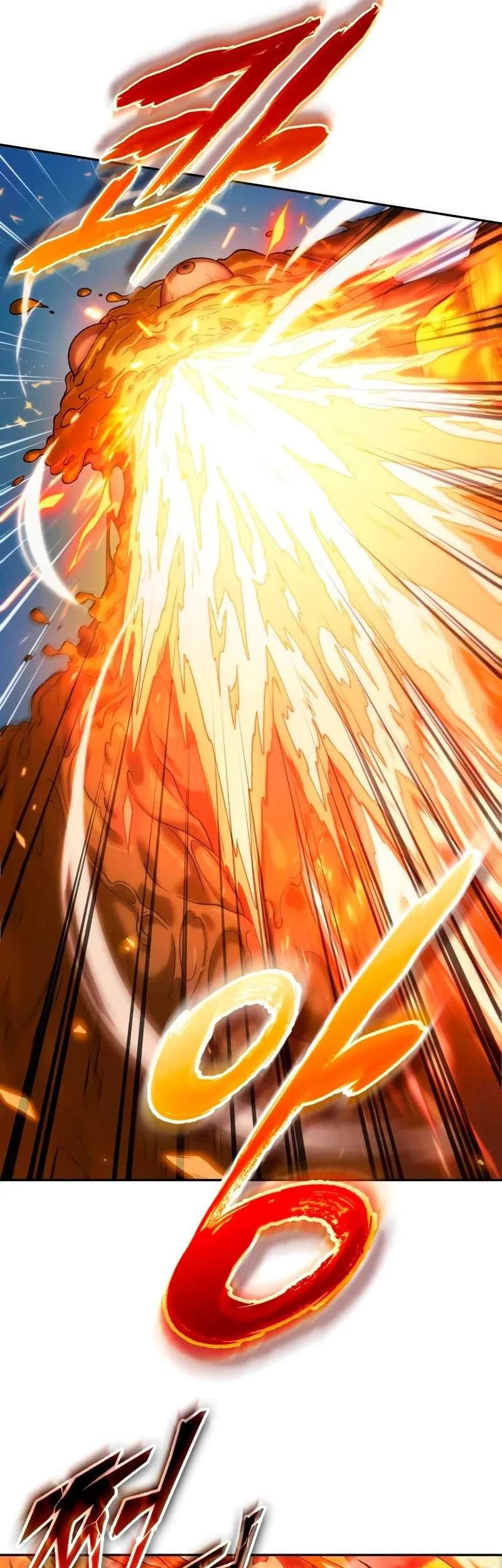 Oppa KR galak bet Chapter 4 Gambar 10