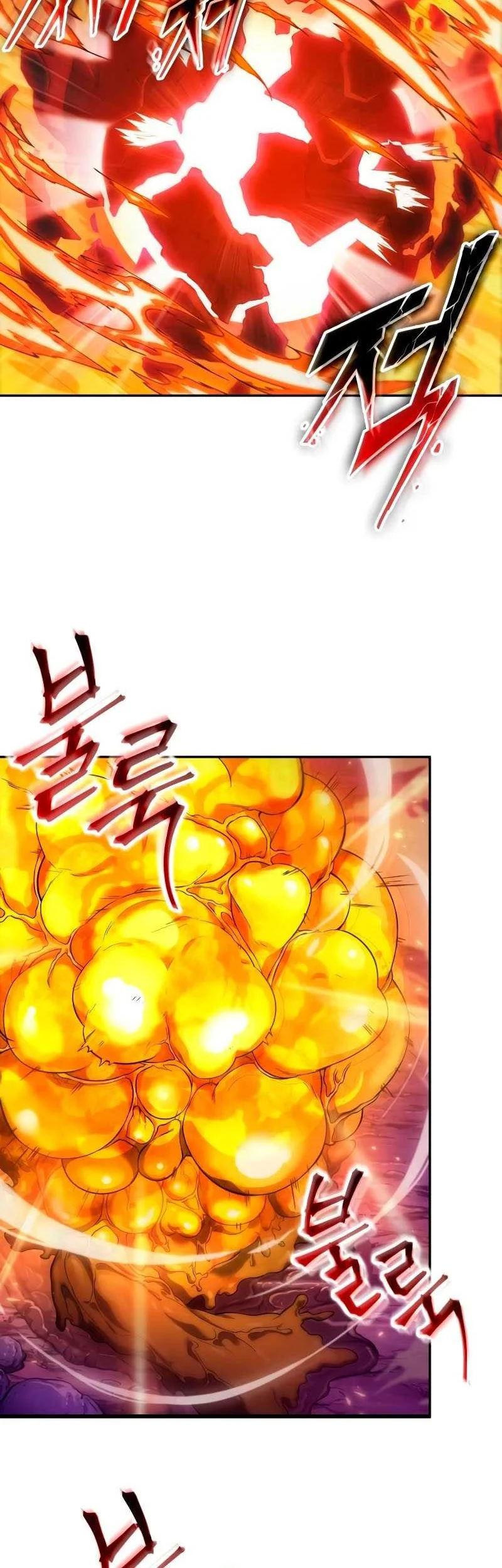 Oppa KR galak bet Chapter 4 Gambar 11