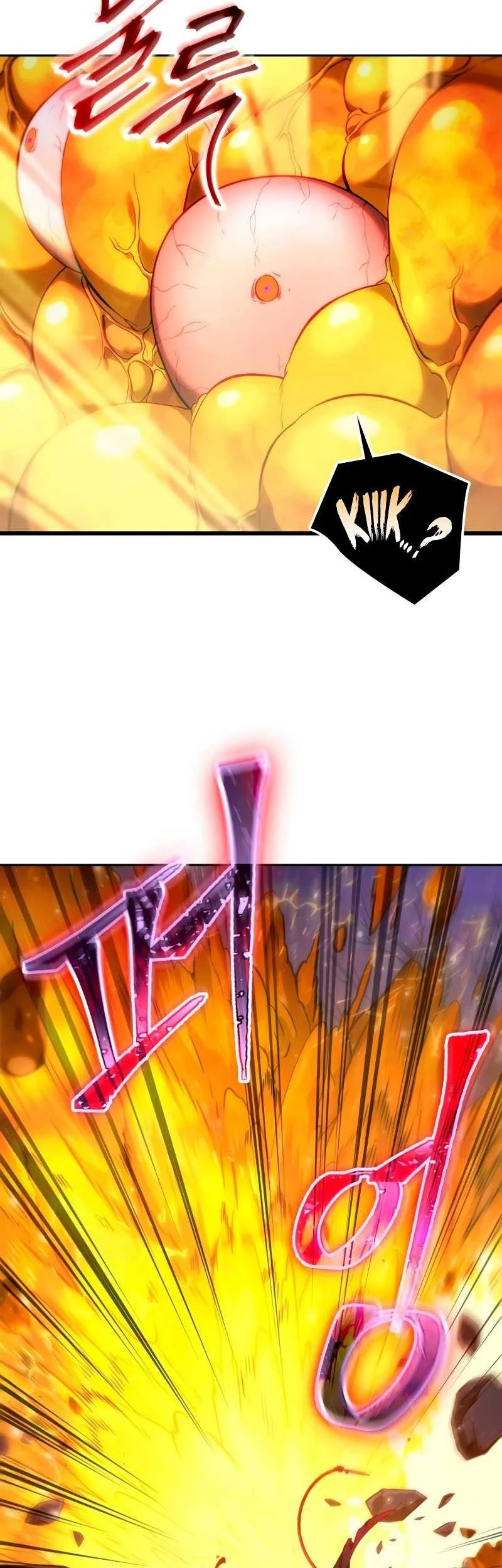 Oppa KR galak bet Chapter 4 Gambar 12