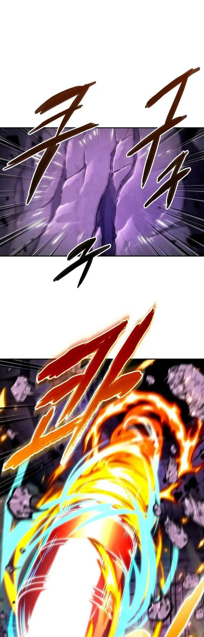 Oppa KR galak bet Chapter 40 Gambar 31