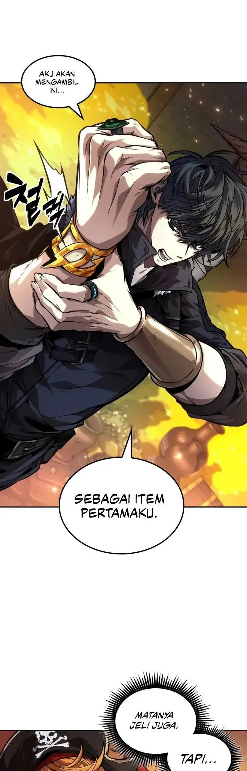 Oppa KR galak bet Chapter 42 Gambar 16