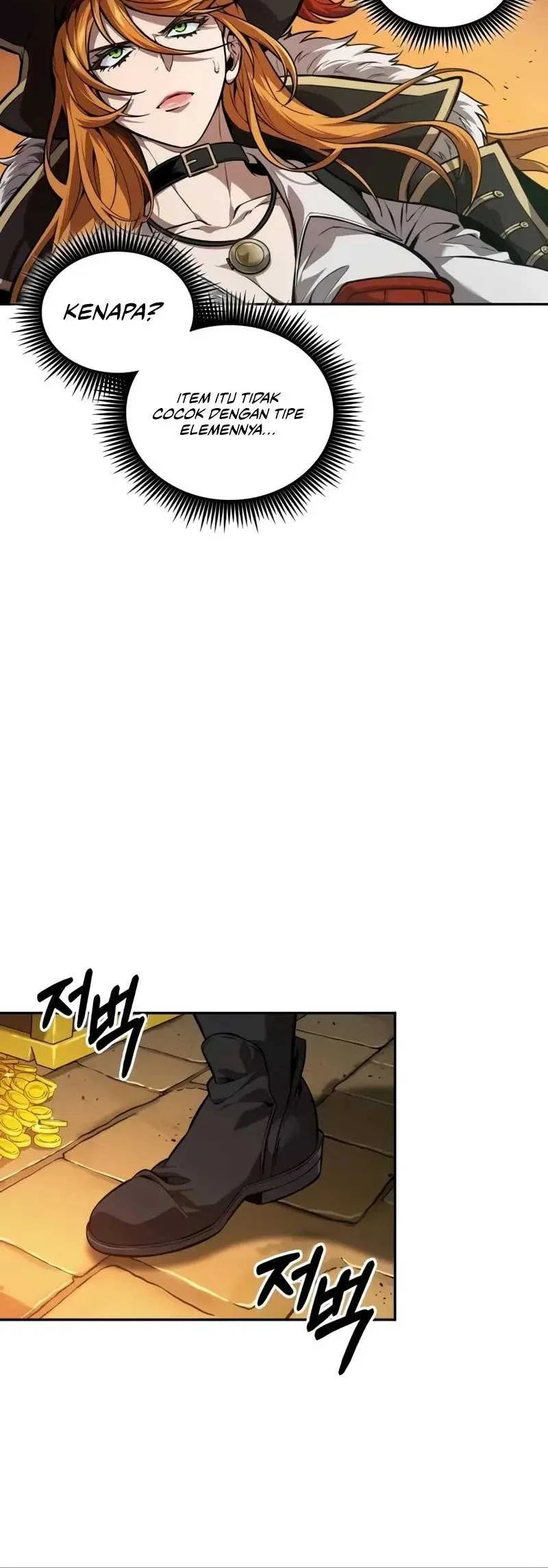 Oppa KR galak bet Chapter 42 Gambar 17