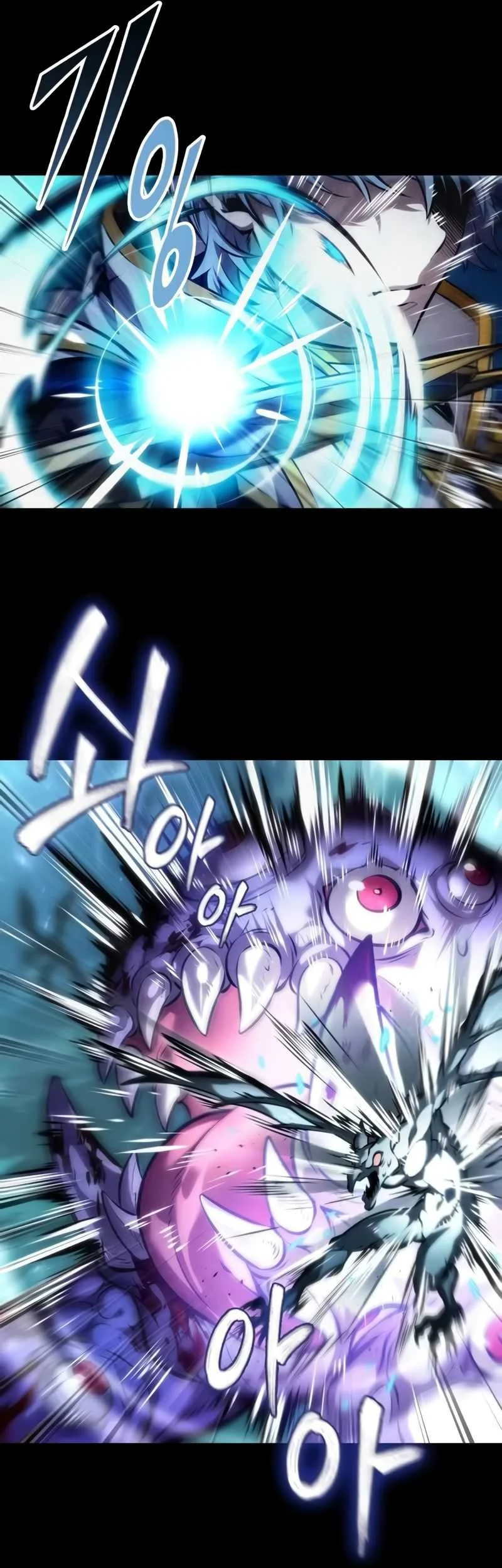 Oppa KR galak bet Chapter 43 Gambar 27