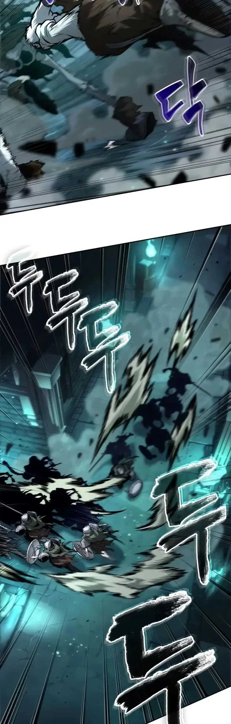 Oppa KR galak bet Chapter 44 Gambar 44