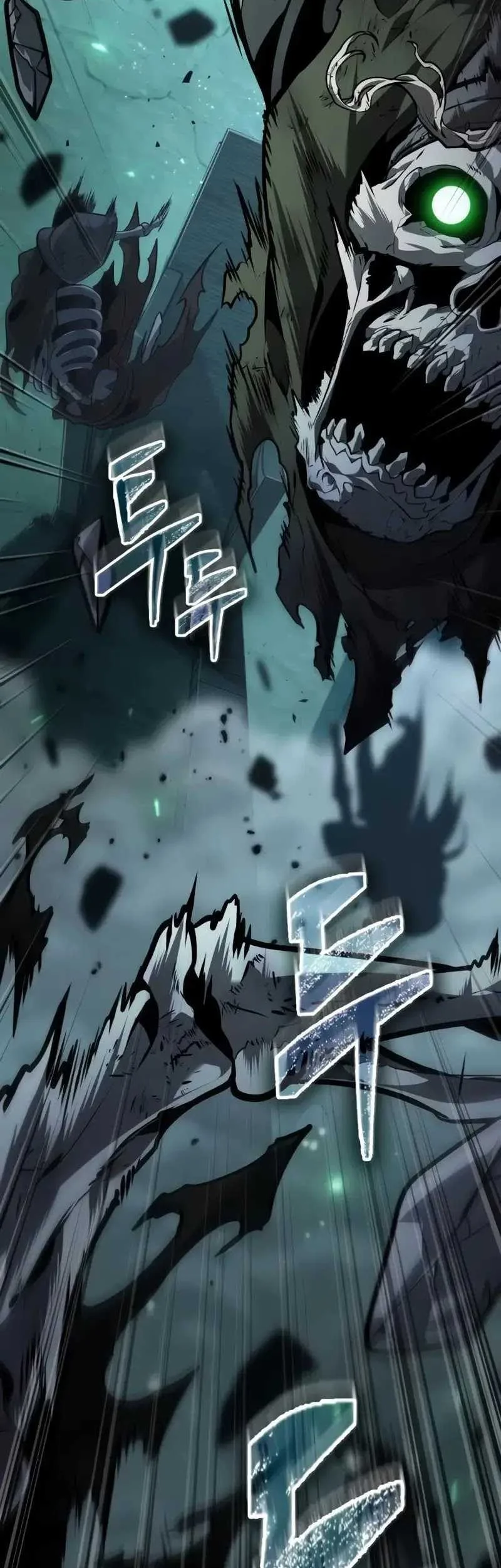 Oppa KR galak bet Chapter 44 Gambar 20