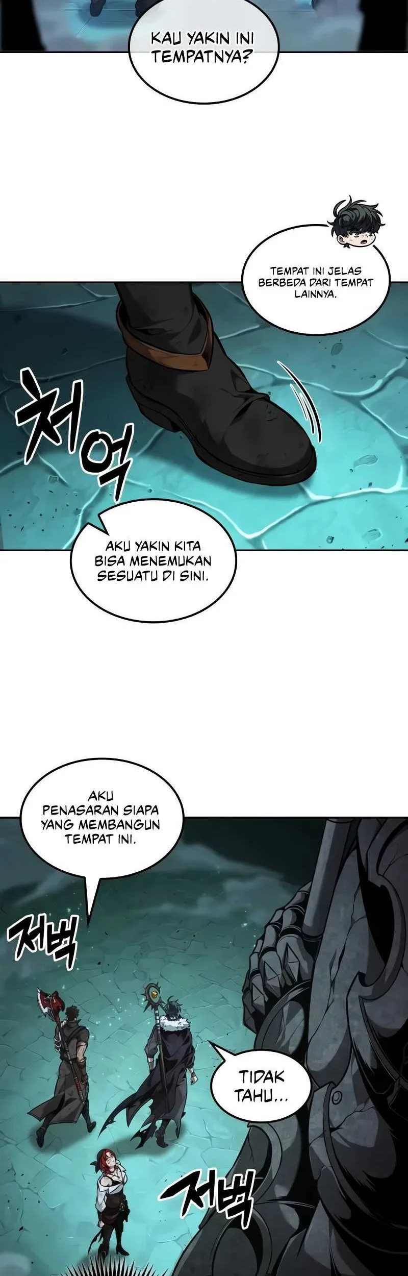 Oppa KR galak bet Chapter 45 Gambar 3