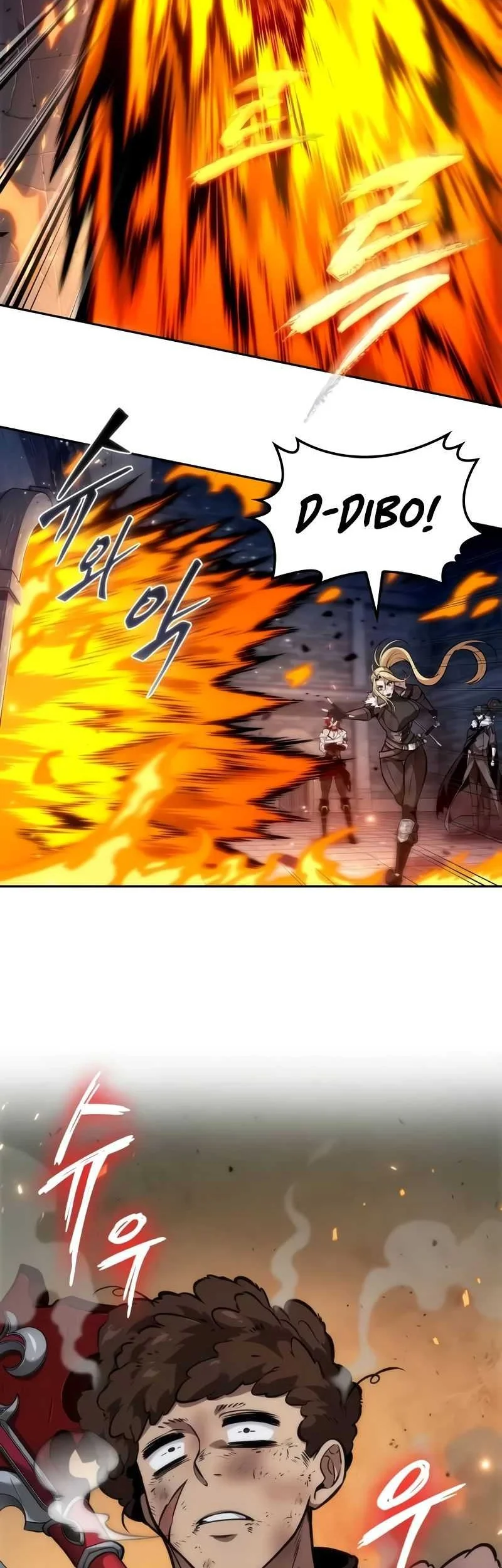 Oppa KR galak bet Chapter 45 Gambar 11