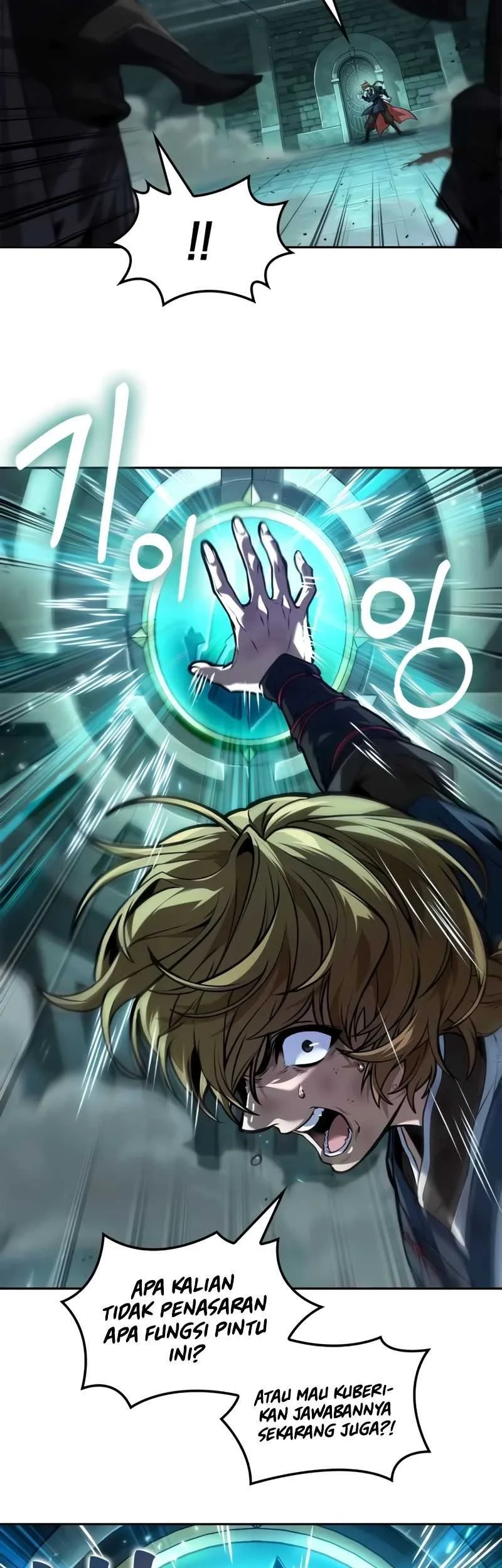 Oppa KR galak bet Chapter 46 Gambar 28