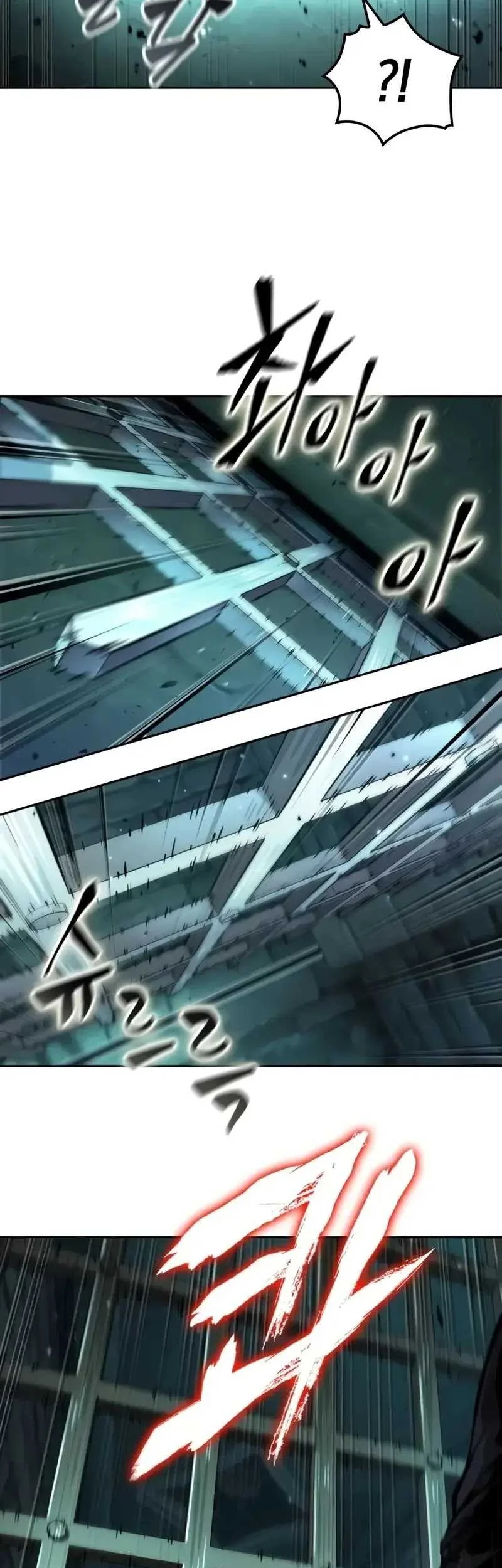 Oppa KR galak bet Chapter 47 Gambar 4