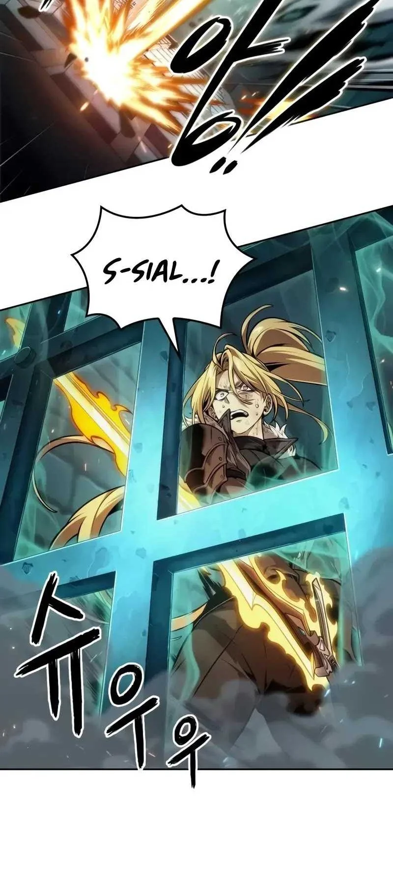 Oppa KR galak bet Chapter 47 Gambar 9