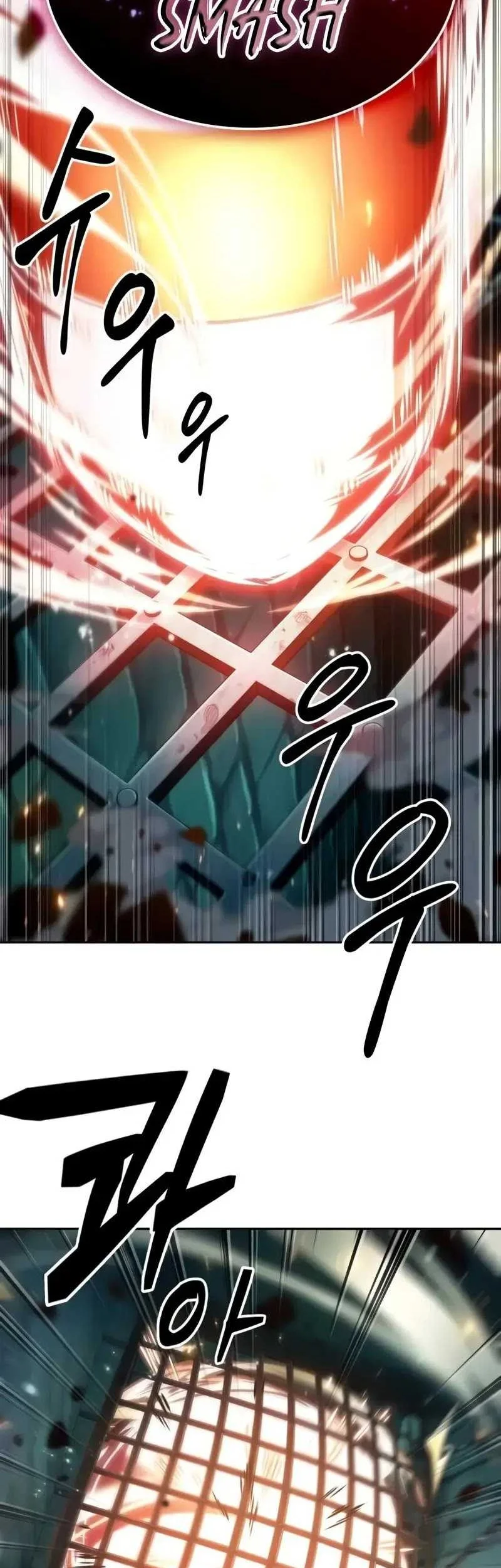 Oppa KR galak bet Chapter 47 Gambar 11