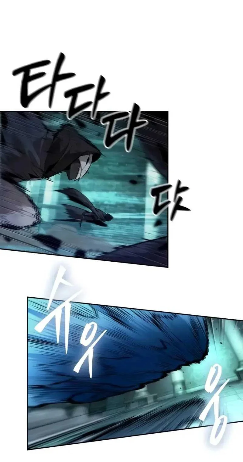 Oppa KR galak bet Chapter 47 Gambar 25