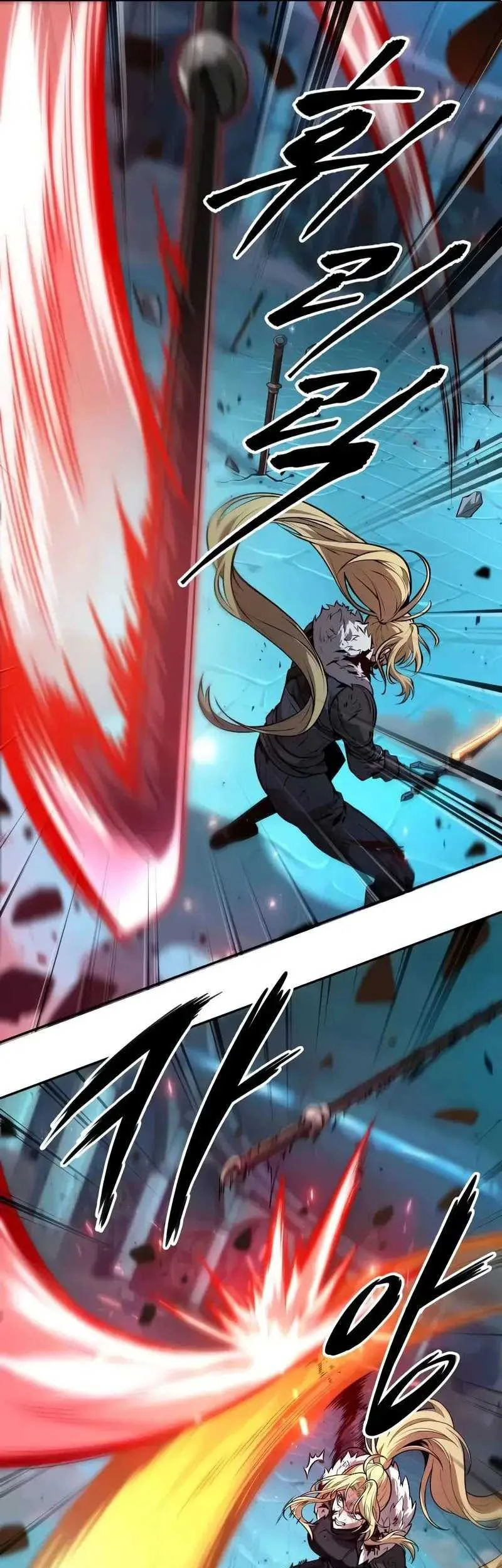 Oppa KR galak bet Chapter 48 Gambar 18