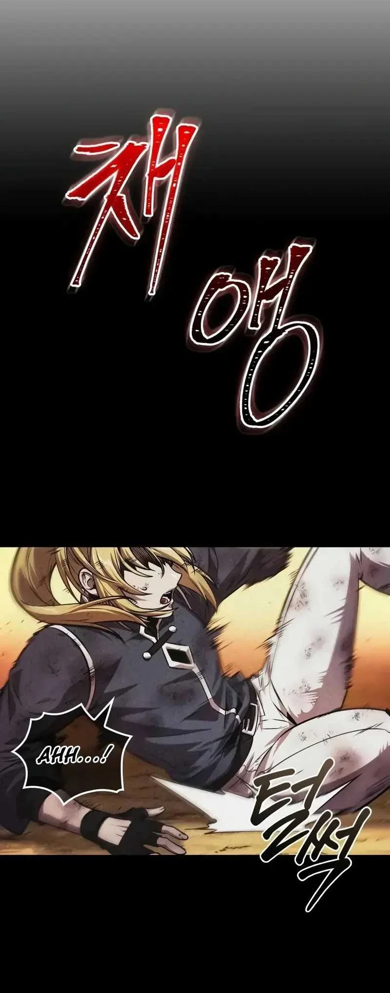 Oppa KR galak bet Chapter 48 Gambar 33