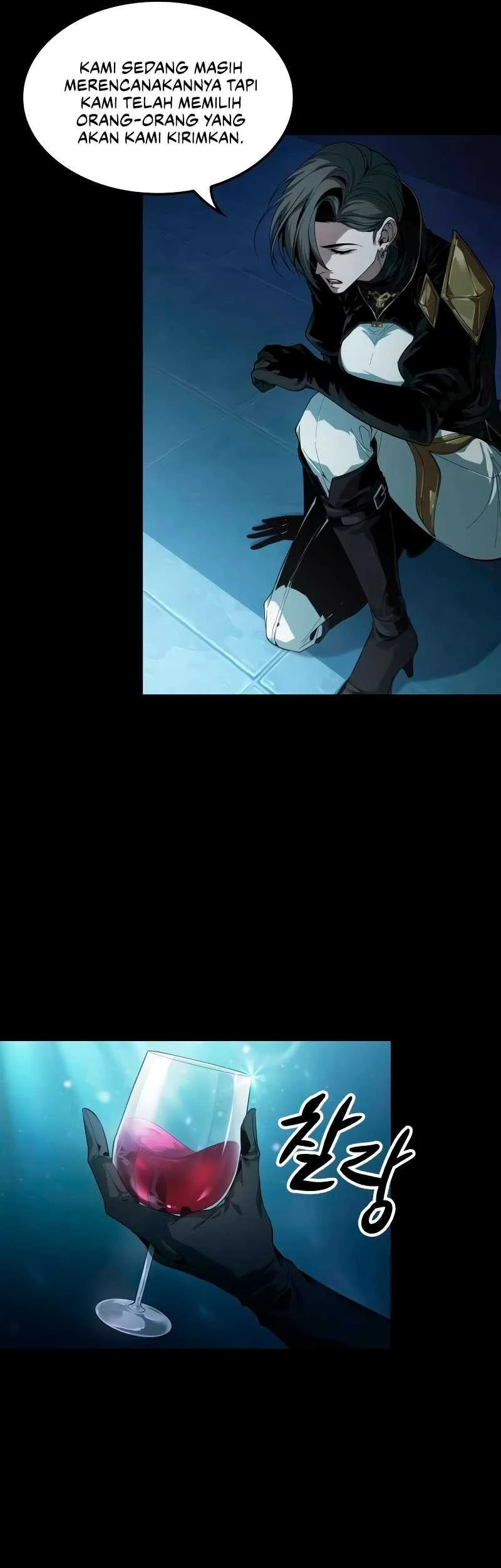 Oppa KR galak bet Chapter 5 Gambar 65