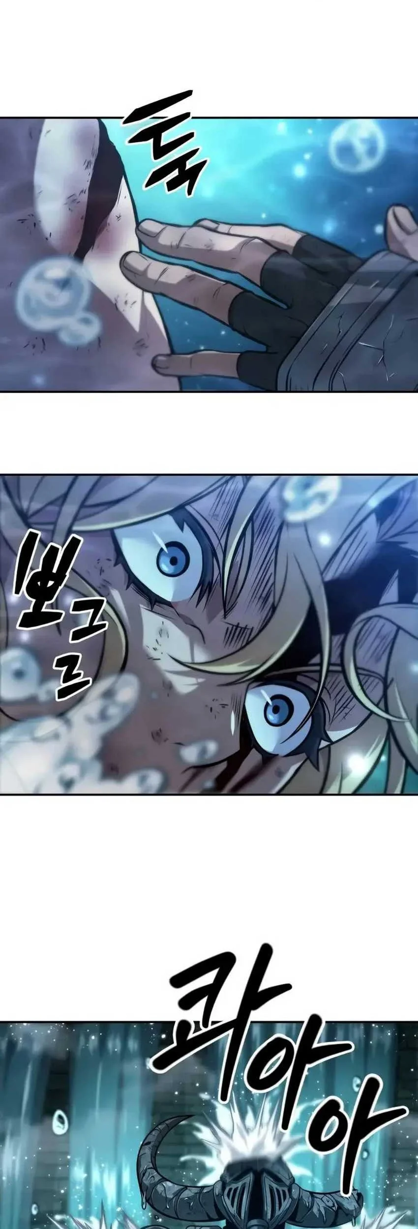 Oppa KR galak bet Chapter 50 Gambar 42