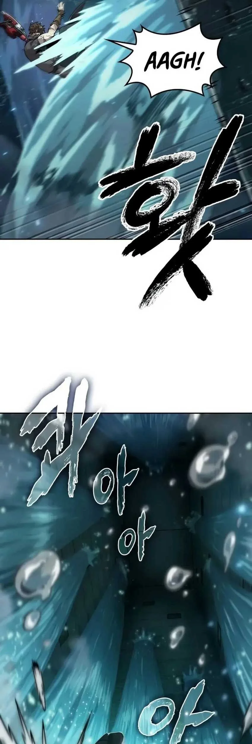 Oppa KR galak bet Chapter 50 Gambar 7