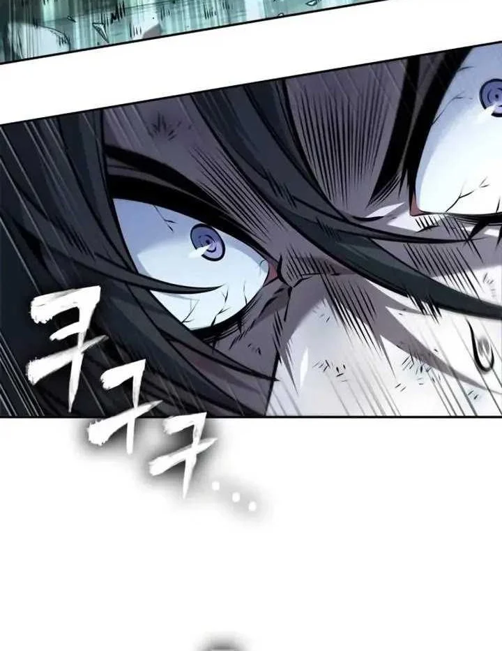 Oppa KR galak bet Chapter 51 Gambar 29