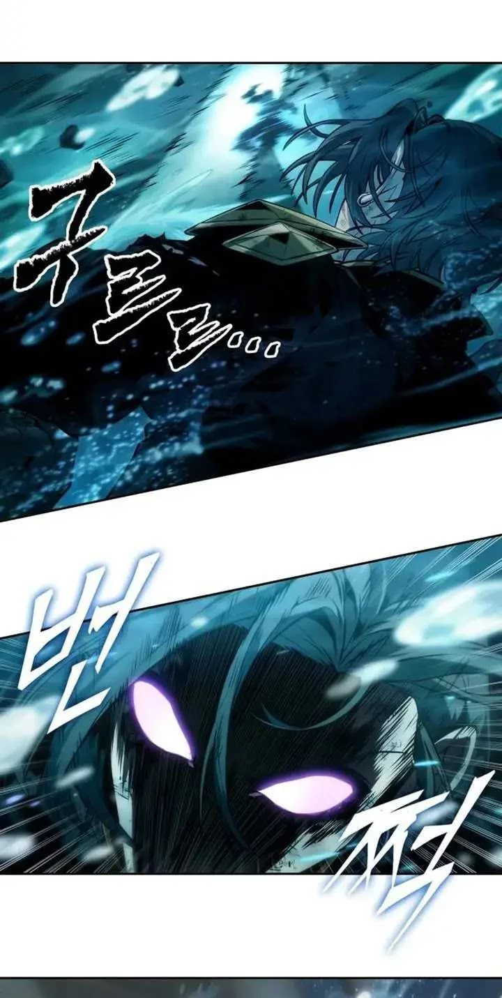 Oppa KR galak bet Chapter 51 Gambar 32