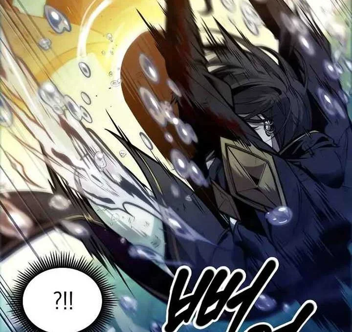 Oppa KR galak bet Chapter 52 Gambar 23