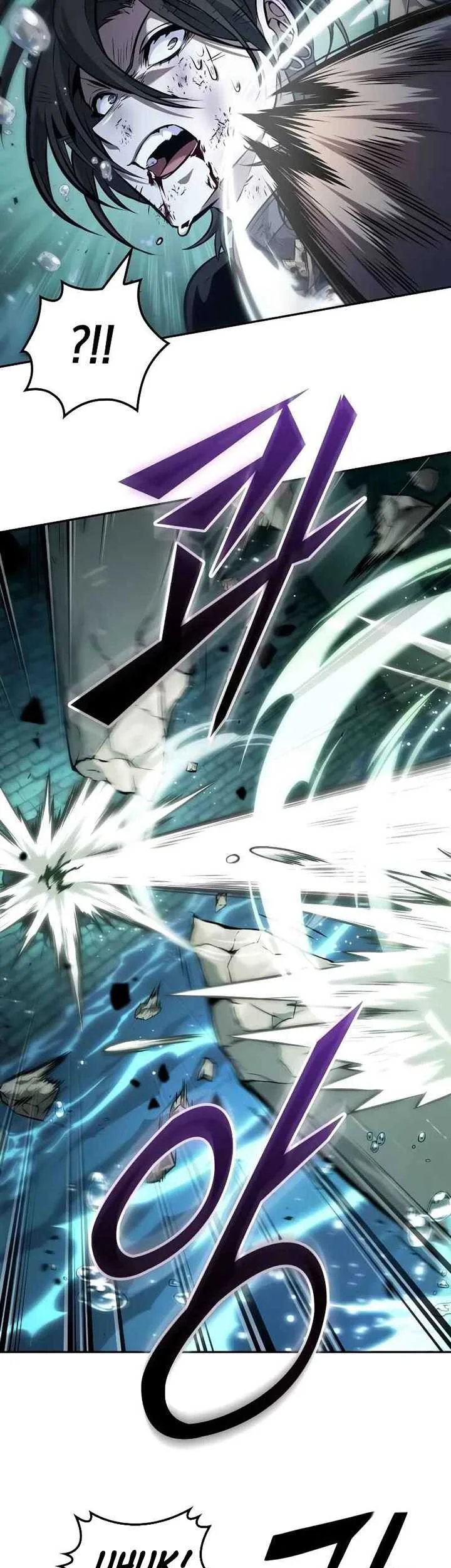 Oppa KR galak bet Chapter 52 Gambar 32