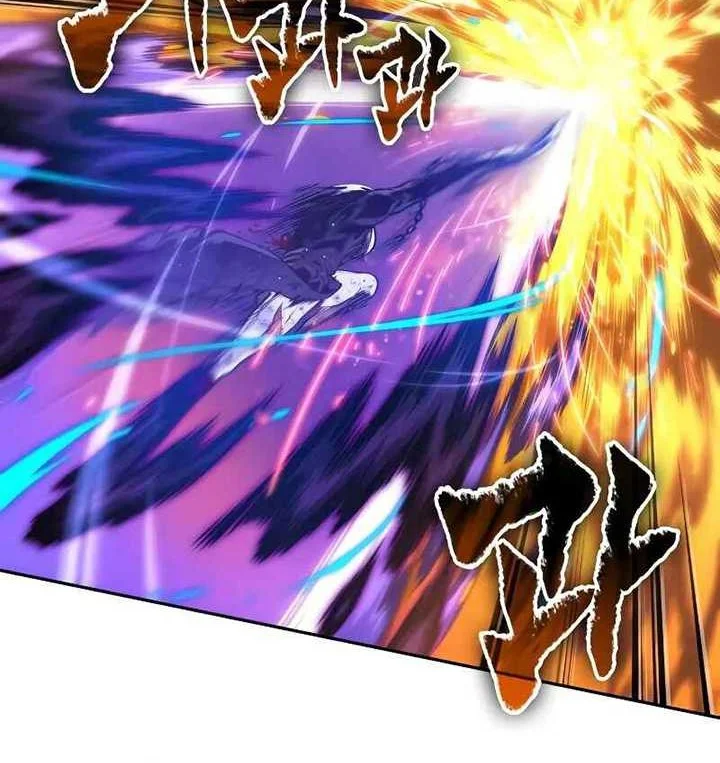 Oppa KR galak bet Chapter 52 Gambar 39