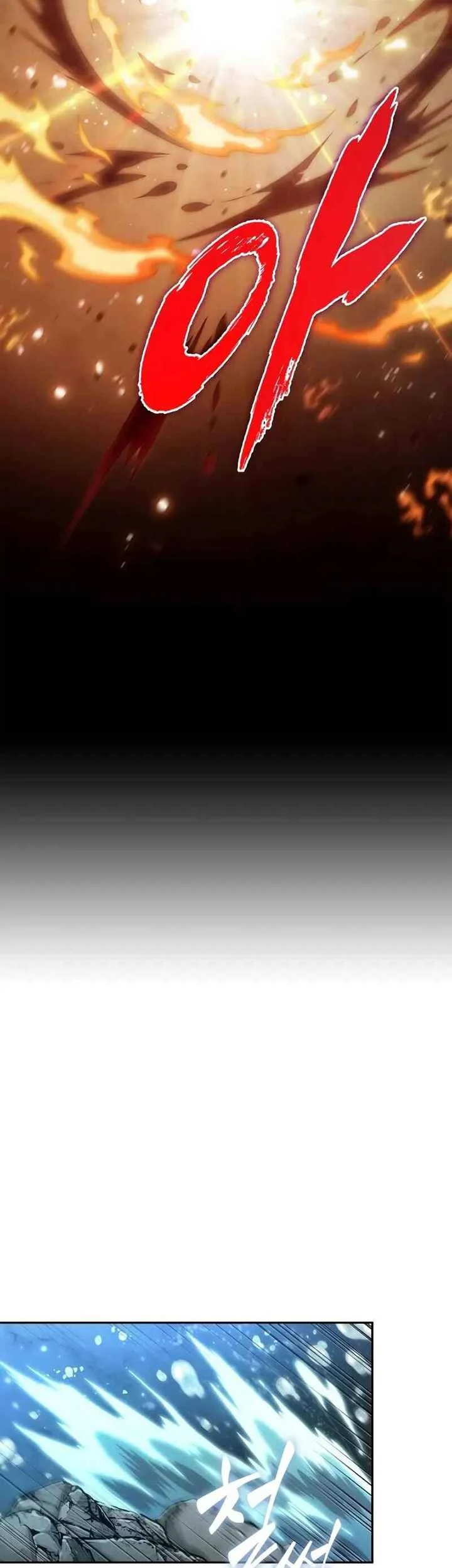 Oppa KR galak bet Chapter 52 Gambar 54