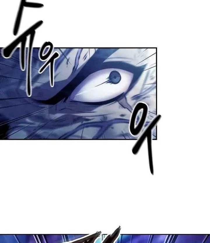 Oppa KR galak bet Chapter 52 Gambar 7