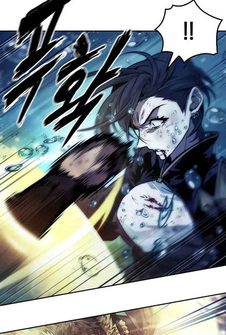 Oppa KR galak bet Chapter 52 Gambar 15