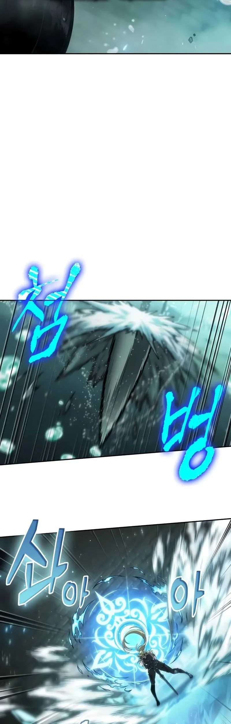 Oppa KR galak bet Chapter 53 Gambar 11