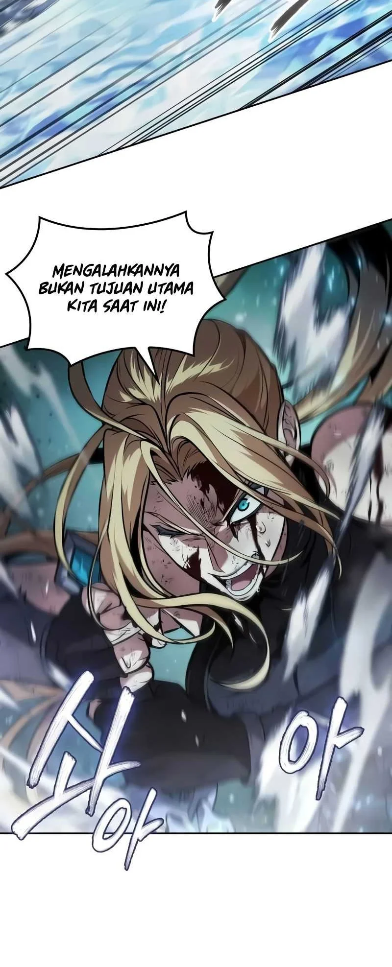 Oppa KR galak bet Chapter 53 Gambar 13