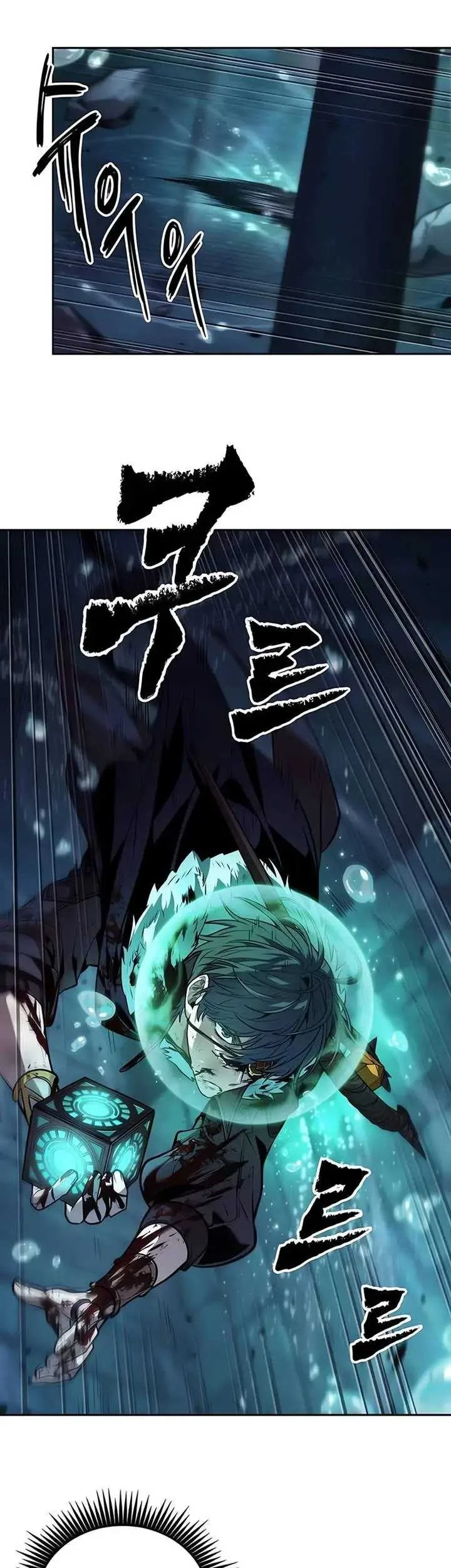 Oppa KR galak bet Chapter 54 Gambar 4