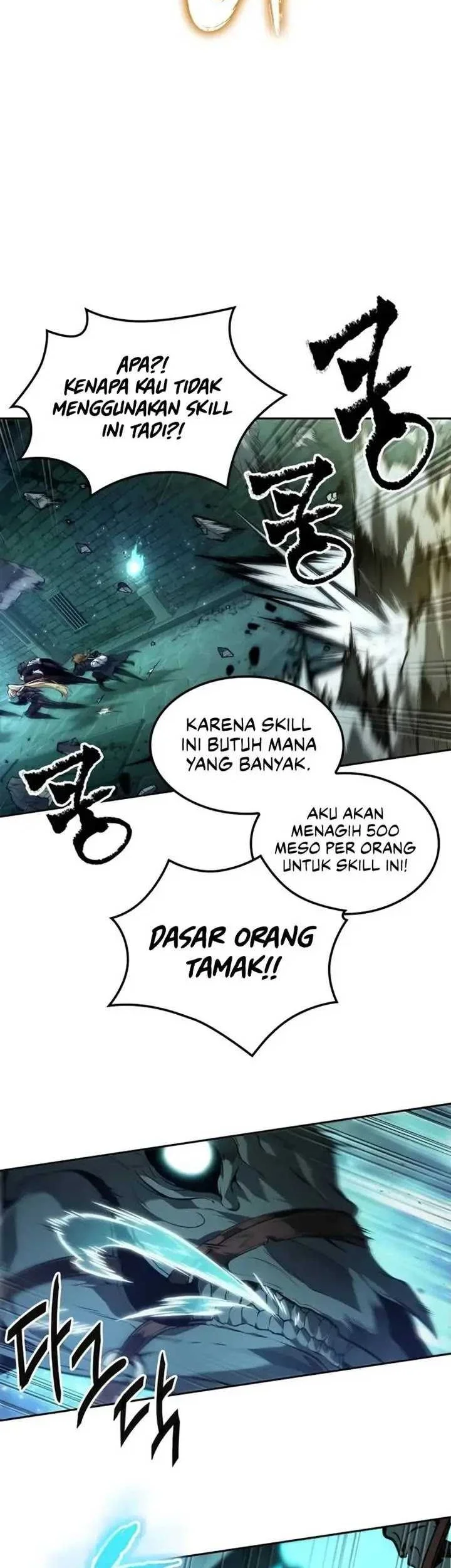 Oppa KR galak bet Chapter 55 Gambar 17
