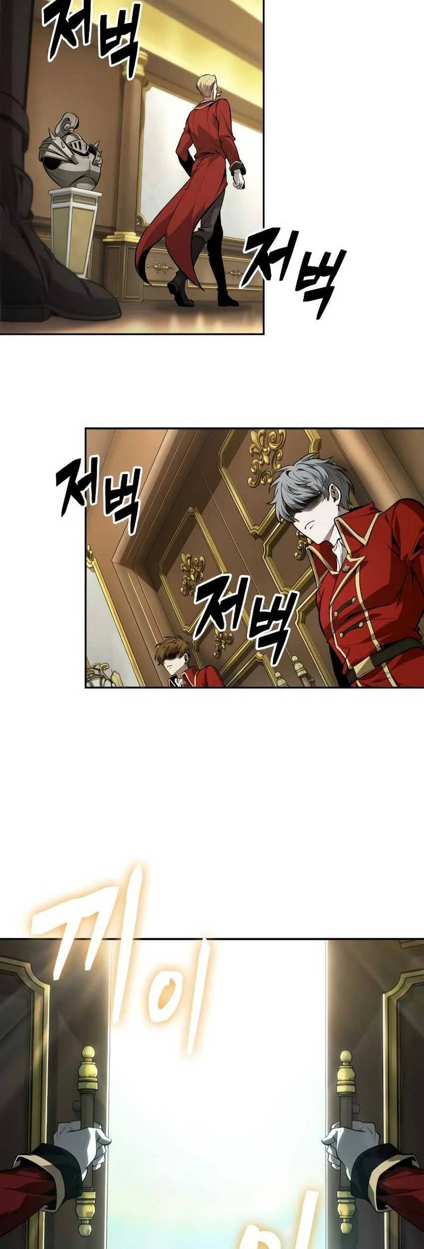 Oppa KR galak bet Chapter 58 Gambar 10