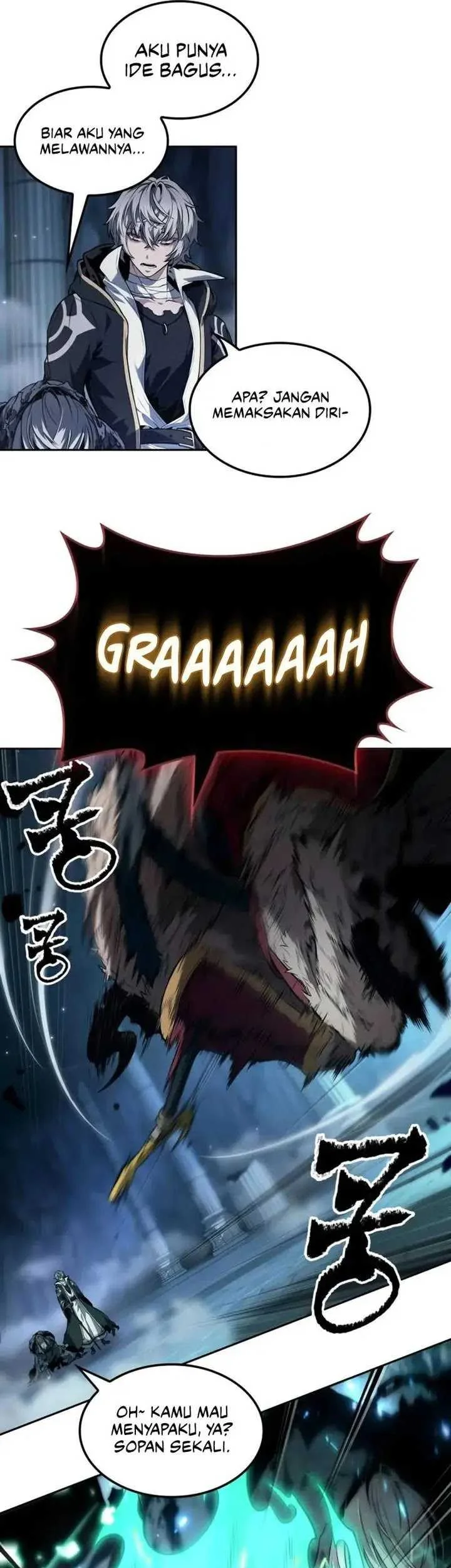 Oppa KR galak bet Chapter 59 Gambar 18