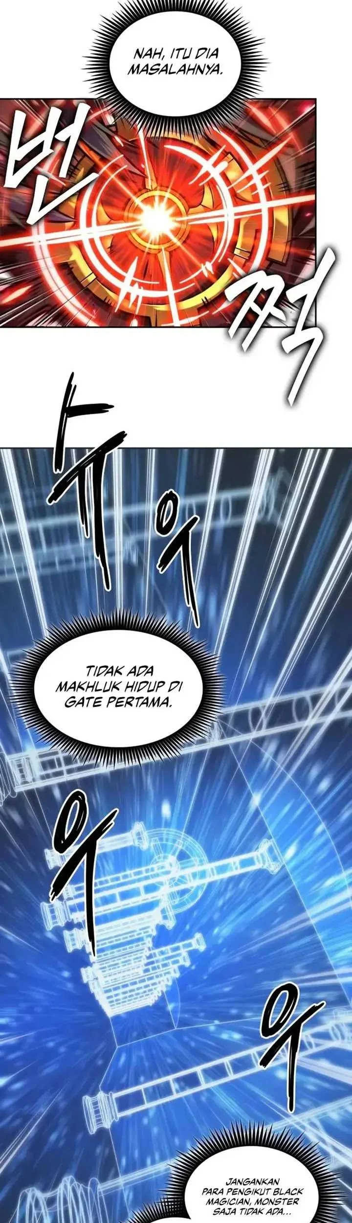 Oppa KR galak bet Chapter 59 Gambar 24