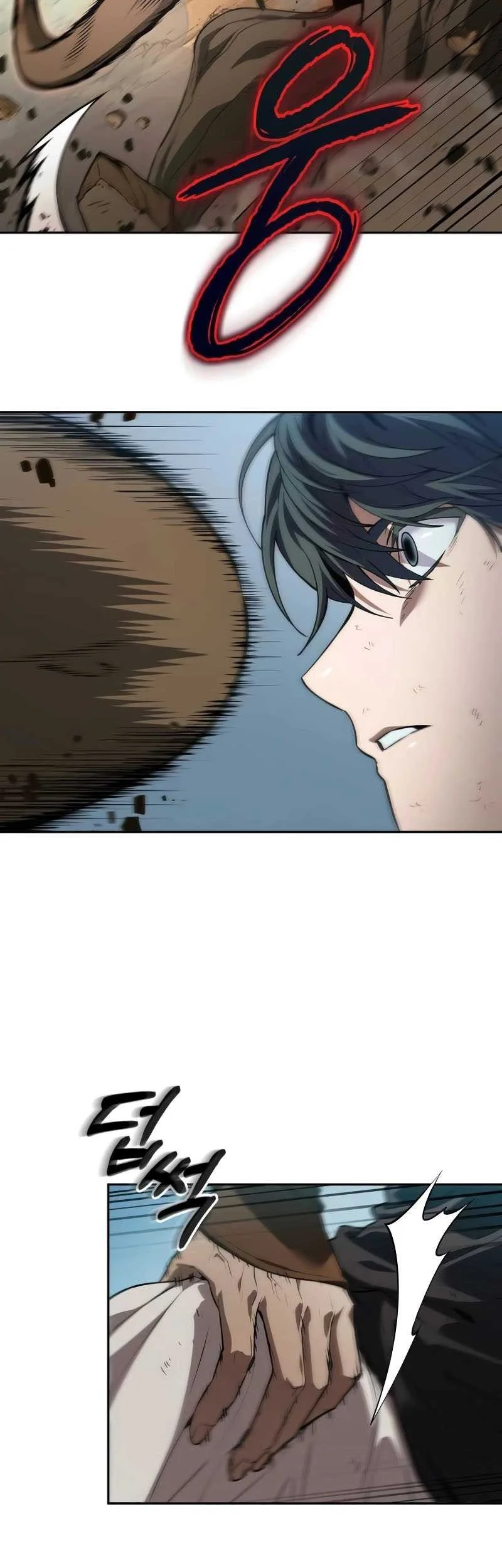 Oppa KR galak bet Chapter 6 Gambar 56