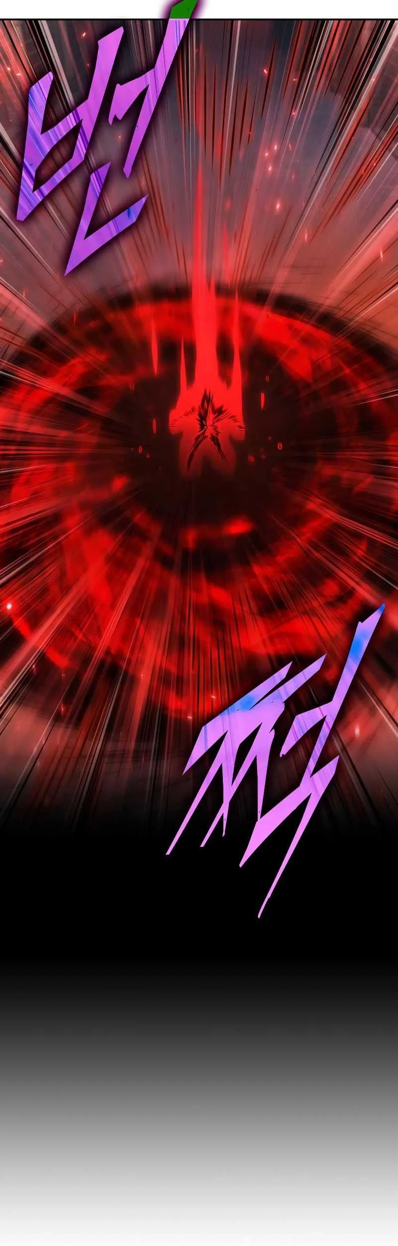 Oppa KR galak bet Chapter 60 Gambar 34