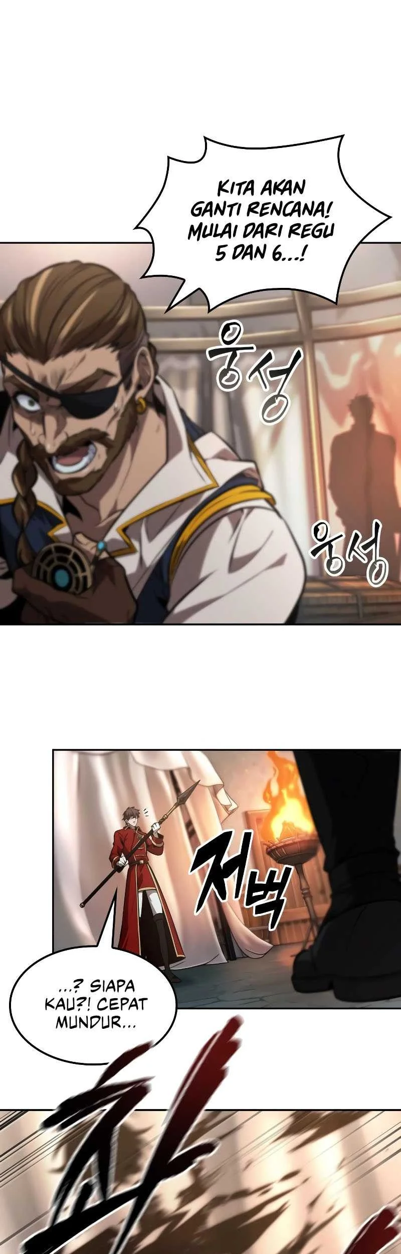 Oppa KR galak bet Chapter 60 Gambar 42