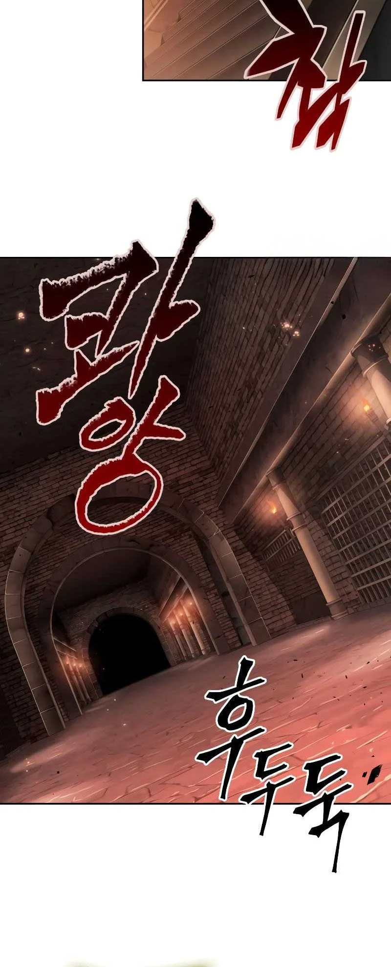 Oppa KR galak bet Chapter 60 Gambar 5