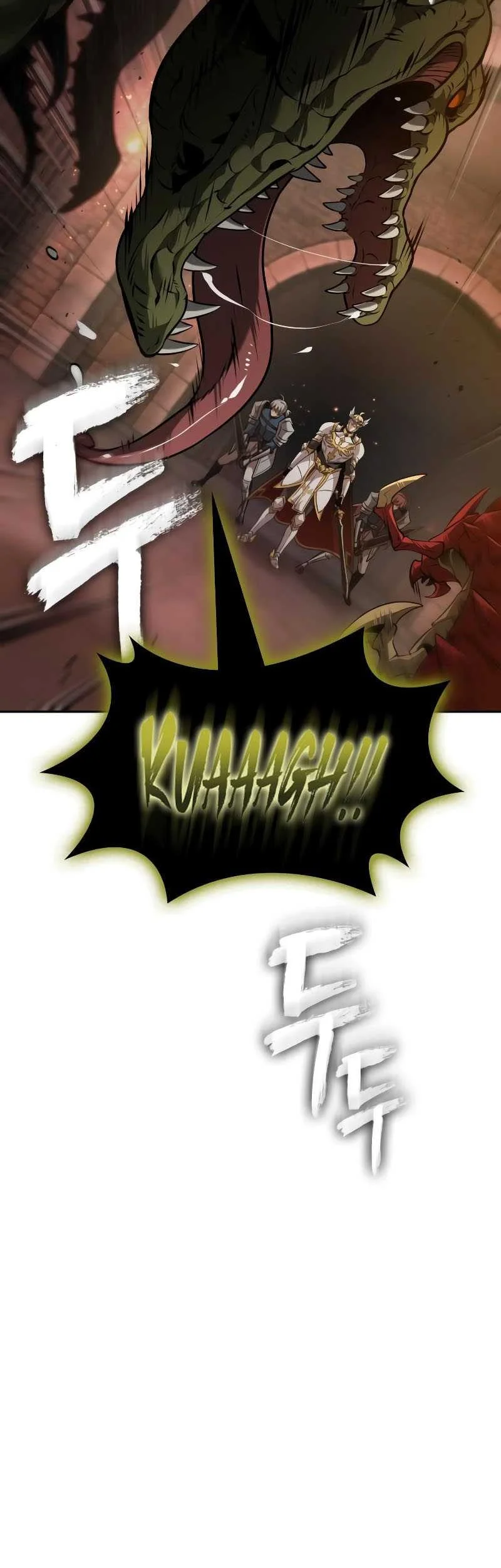 Oppa KR galak bet Chapter 60 Gambar 12