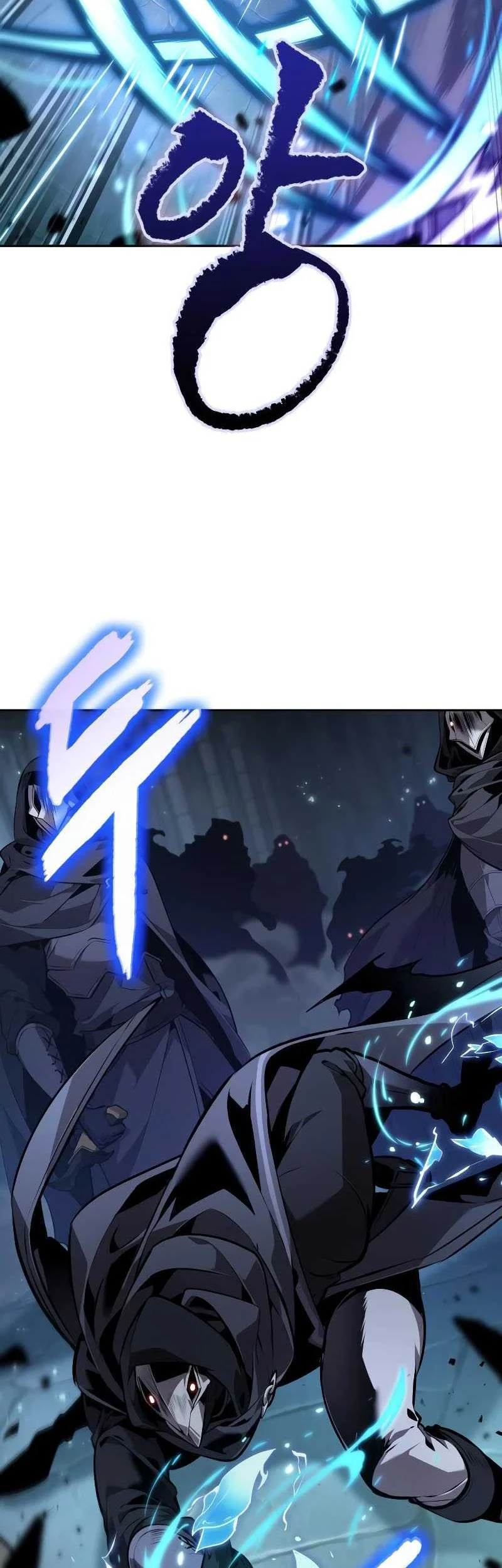 Oppa KR galak bet Chapter 60 Gambar 23