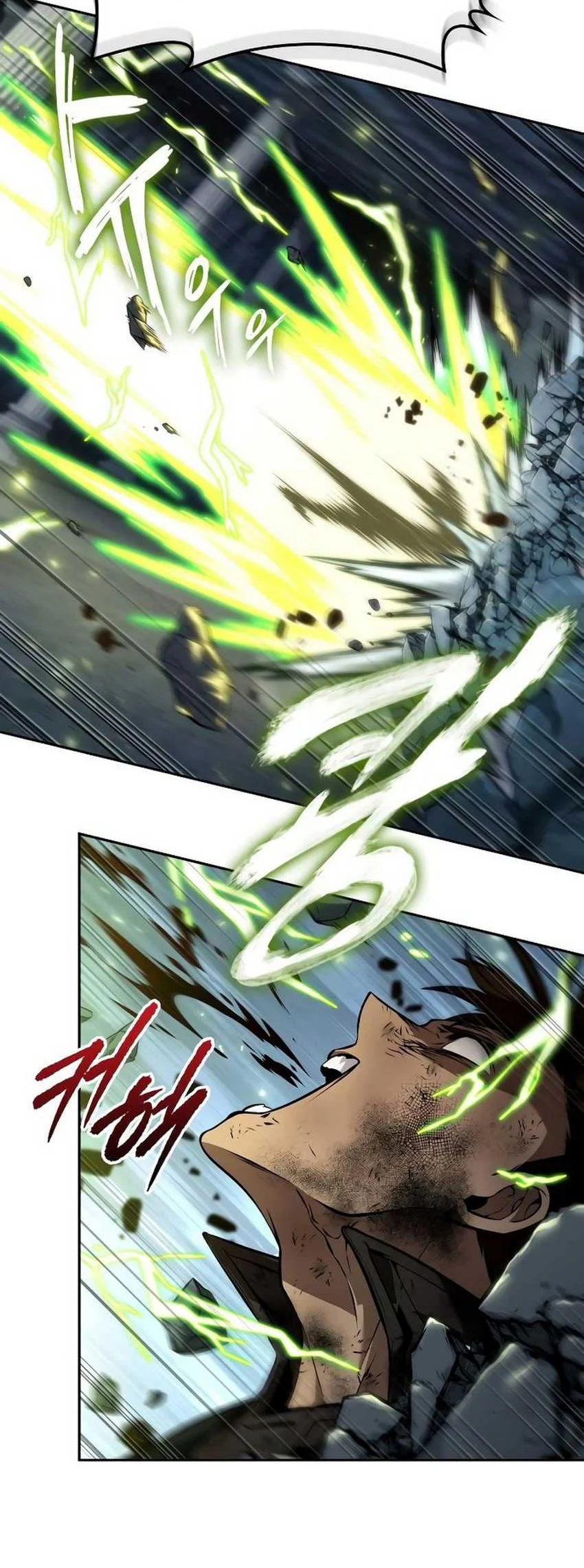 Oppa KR galak bet Chapter 61 Gambar 46