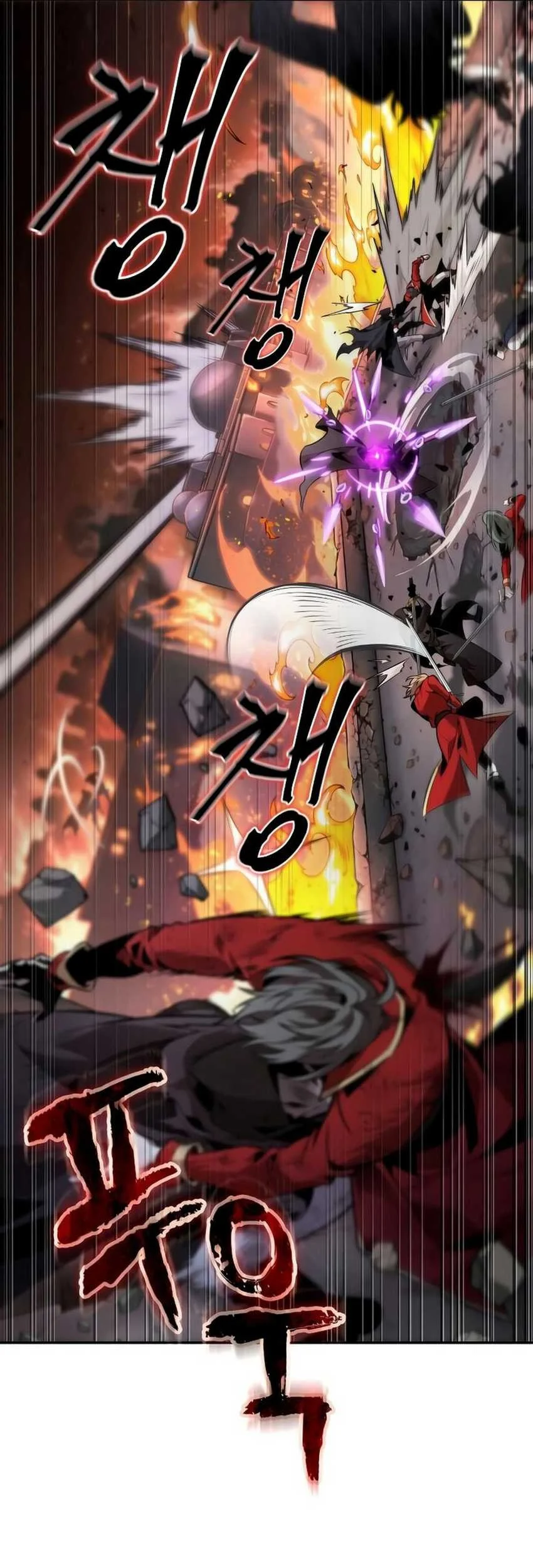 Oppa KR galak bet Chapter 61 Gambar 4