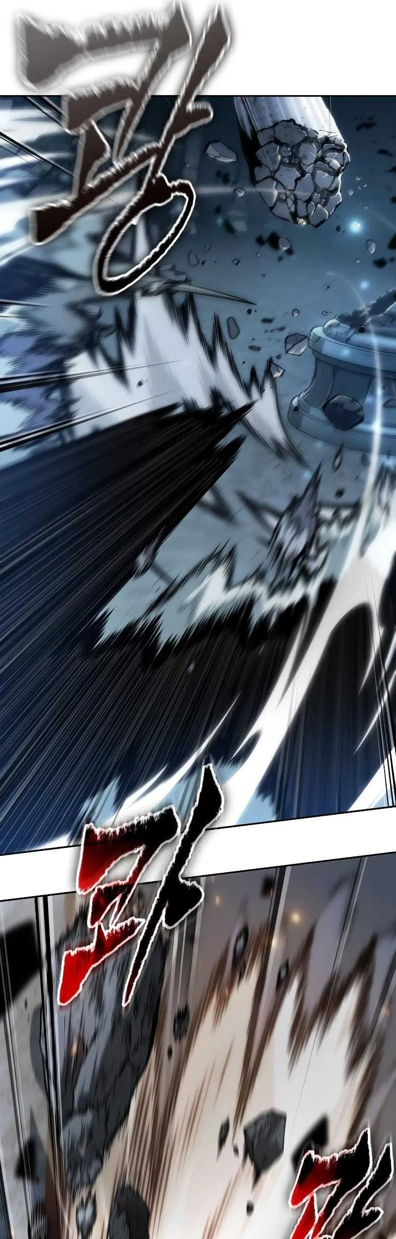 Oppa KR galak bet Chapter 62 Gambar 47