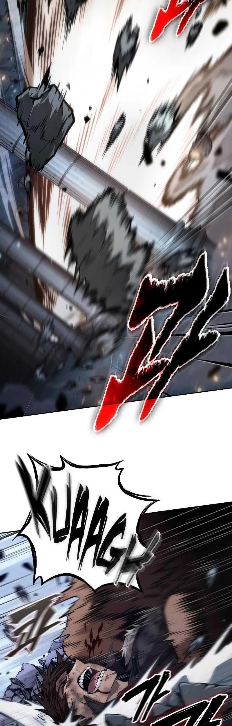 Oppa KR galak bet Chapter 62 Gambar 48